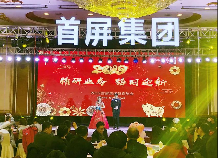 說真的，這一次必須為這場(chǎng)年度盛宴打call！